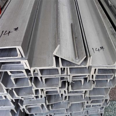 Grade 2205 2507 SS U Channel For Glass Stainless Steel U Profile SGS